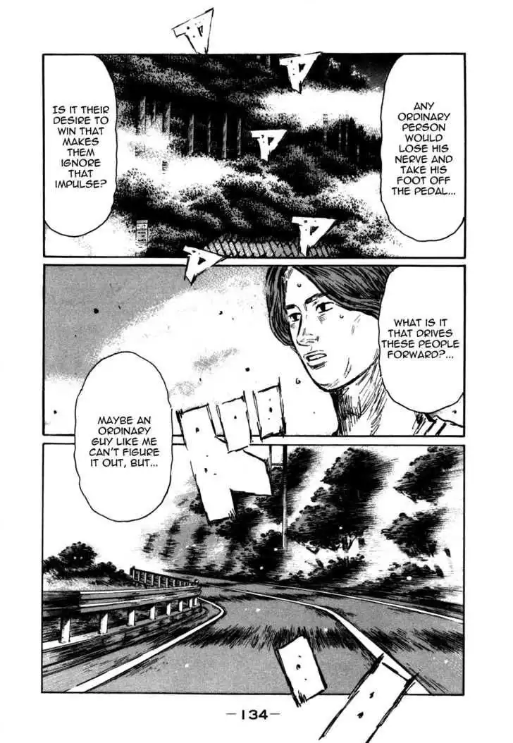 Initial D Chapter 570 6